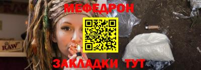 метадон Аргун