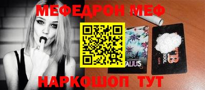 MDMA Premium VHQ Апрелевка