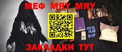 MDMA Premium VHQ Апрелевка