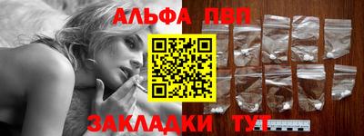 метадон Аргун