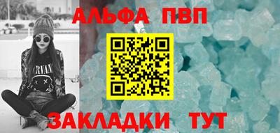 метадон Аргун