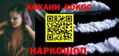 метадон Аргун