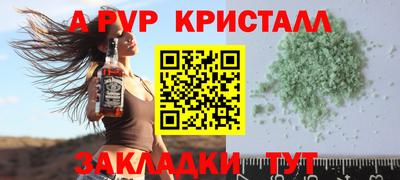 MDMA Premium VHQ Апрелевка