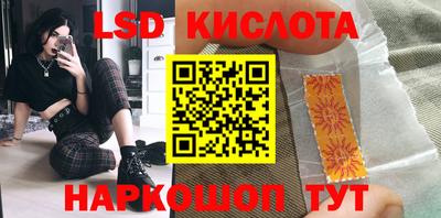 MDMA Premium VHQ Апрелевка
