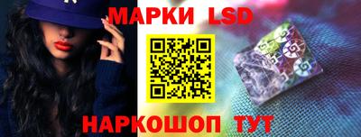 метадон Аргун