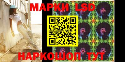 метадон Аргун