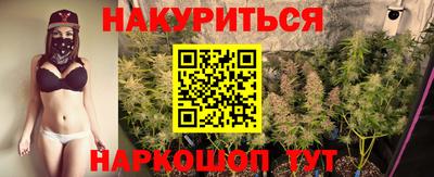 PSILOCYBIN Апшеронск