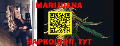 PSILOCYBIN Апшеронск
