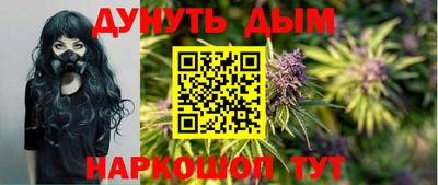 MDMA Premium VHQ Апрелевка