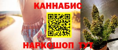 PSILOCYBIN Апшеронск