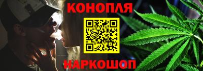 PSILOCYBIN Апшеронск