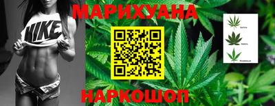 метадон Аргун