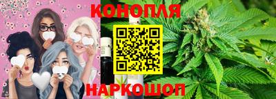 метадон Аргун