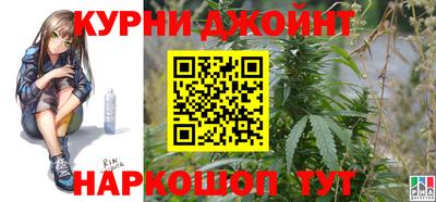 MDMA Premium VHQ Апрелевка