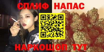 метадон Аргун