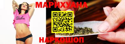 MDMA Premium VHQ Апрелевка