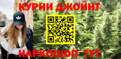 метадон Аргун
