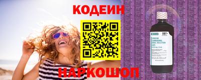метадон Аргун