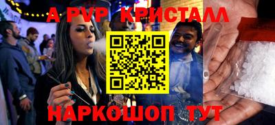 MDMA Premium VHQ Апрелевка