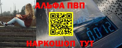 MDMA Premium VHQ Апрелевка
