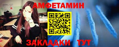 метадон Аргун