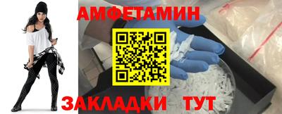 метадон Аргун