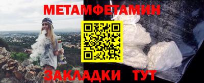 MDMA Premium VHQ Апрелевка