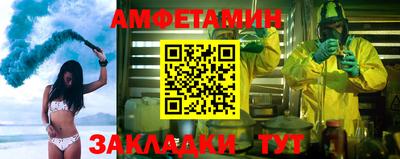 MDMA Premium VHQ Апрелевка