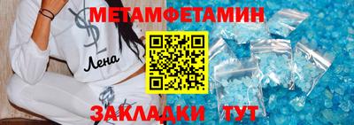MDMA Premium VHQ Апрелевка