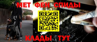 метадон Аргун
