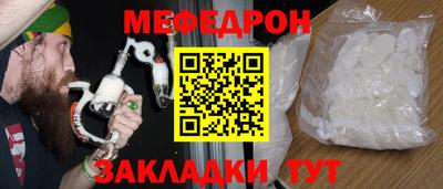 MDMA Premium VHQ Апрелевка