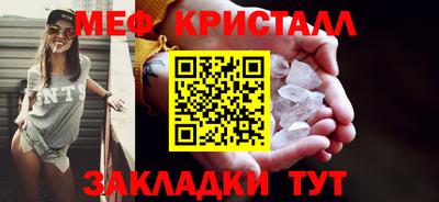 MDMA Premium VHQ Апрелевка