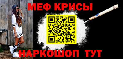 метадон Аргун