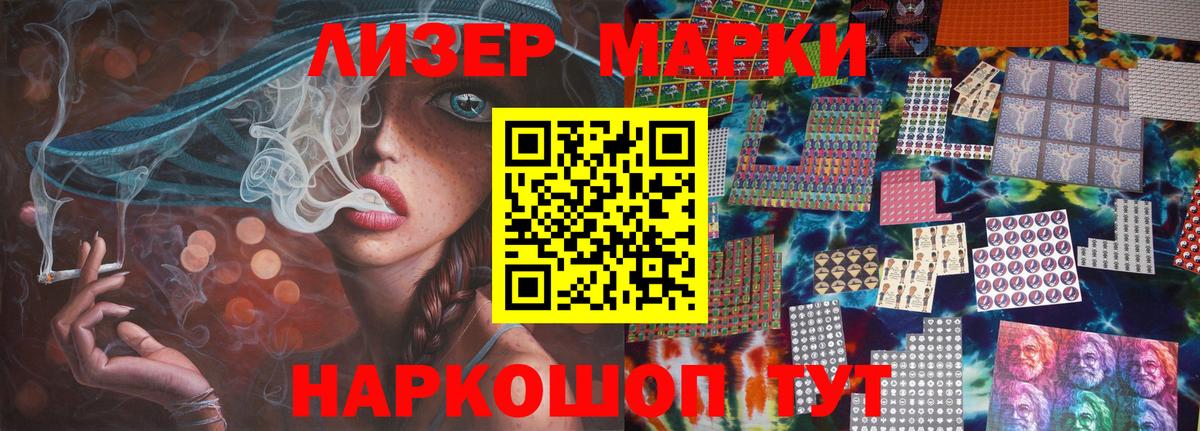 LSD-25 экстази ecstasy  Вход с VPN  Бугуруслан  Лсд 25 экстази  ЛСД экстази ecstasy 