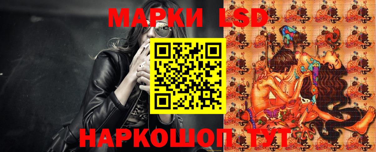 Гашиш  МЕФ  APVP СК   ГАШИШ  Мефедрон кристаллы  Вход с VPN  Бугуруслан  МАРИХУАНА 